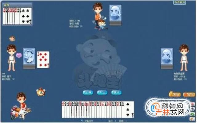 4人挖坑怎么玩(怎么玩挖坑)
