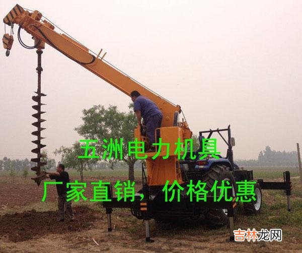 手机QQ如何玩挖坑游戏(qq两人玩的游戏小程序)