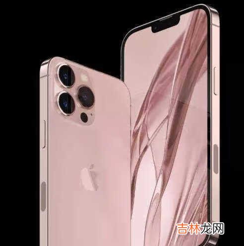 iPhone13详细配置曝光_iPhone13详细配置介绍