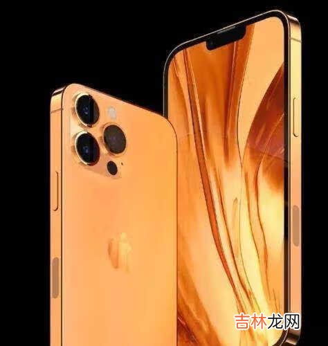 iPhone13详细配置曝光_iPhone13详细配置介绍