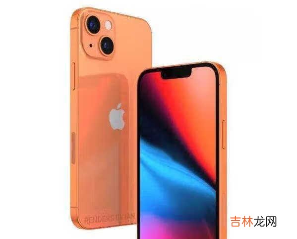 iPhone13详细配置曝光_iPhone13详细配置介绍