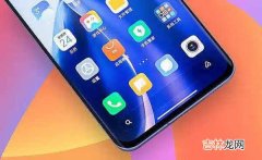 miui12.5稳定版什么时候上线_miui12.5稳定版支持机型名单