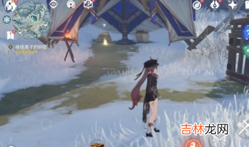 原神皑尘与雪影前置任务怎么玩