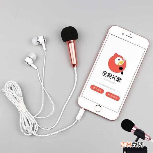 怎么用耳机玩唱吧（怎么才能让唱吧有耳机)
