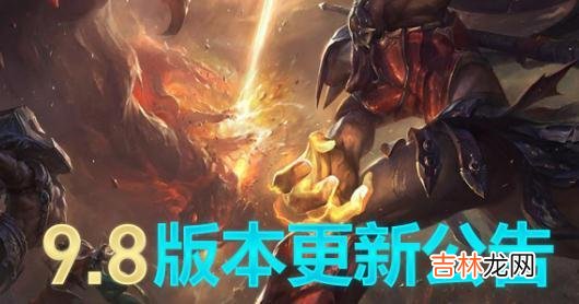 lol更新慢怎么办（lol更新后很卡怎么回事)