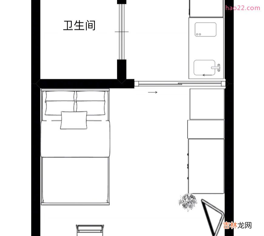 租房大改造