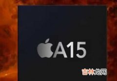 iphone13是全面屏吗_iphone13是不是全面屏