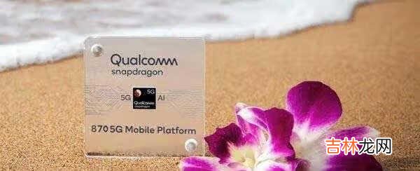 红米k40和小米11哪个好_红米k40和小米11对比