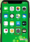 iphone12截屏怎么截_iphone12怎么截屏