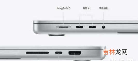 MacBookAir2022款最新消息_MacBookAir2022款曝光