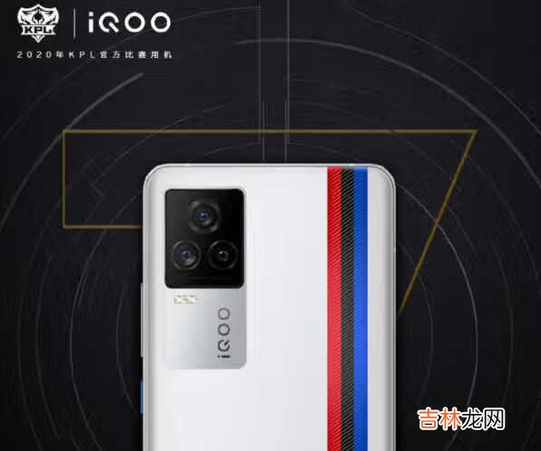 iqoo7pro和vivox60pro哪个好?哪个值得入手?