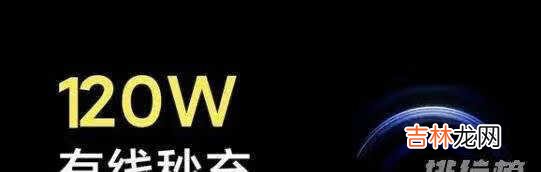 小米mix4上市最新消息_小米mix4上市时间及价格