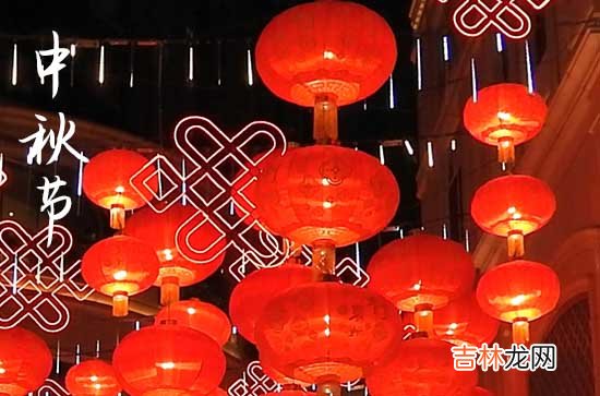 2023中秋祝福短信大全60句