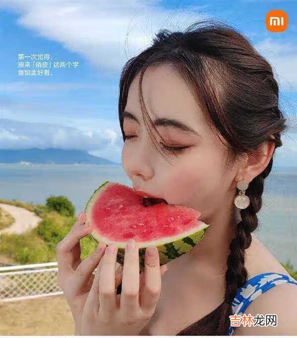 小米Civi手機拍照怎麽樣_小米Civi手機拍照樣張