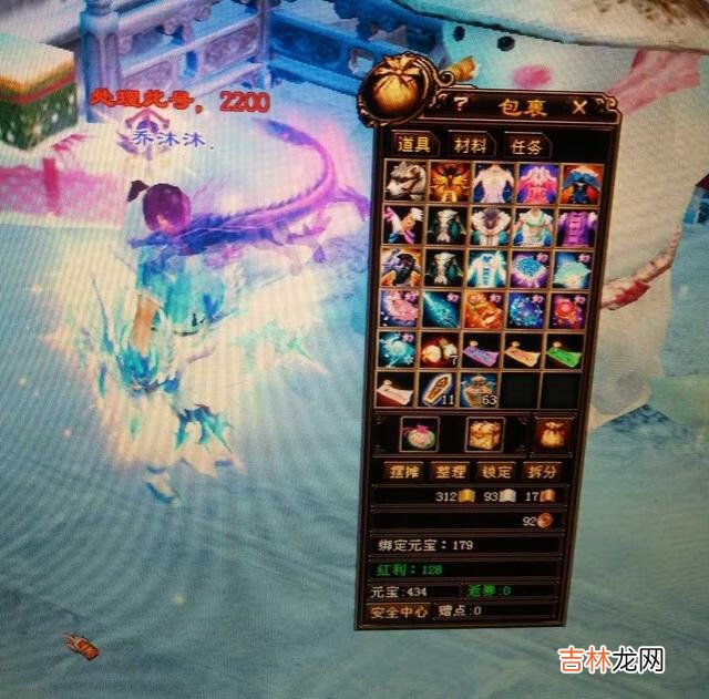 天龍八部60級神器怎麽做（天龍八部42級神器怎麽做)