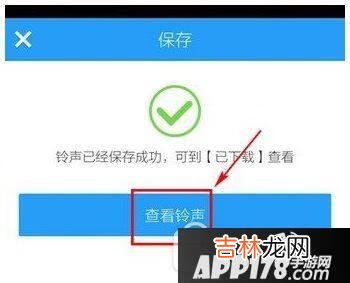 酷狗怎麽剪切歌曲（怎麽把一首歌截取一段)