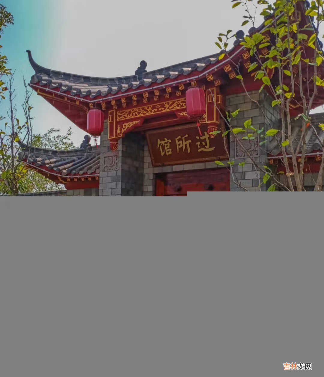 二 蕲州一日行
