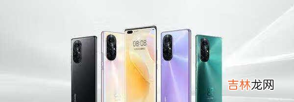 华为nova8pro开箱视频_华为nova8Pro开箱测评