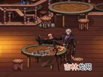DNF的红玉髓除了做圣物还有其他妙用吗（dnf100版本红玉髓有什么用)