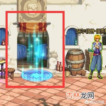 DNF的红玉髓除了做圣物还有其他妙用吗（dnf100版本红玉髓有什么用)