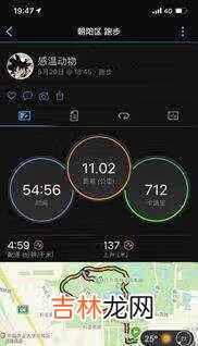 佳明venu2s和华为gt2pro对比:有什么区别?