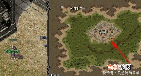 传奇3祖玛教主怎么走（传奇3祖玛寺庙怎么去)