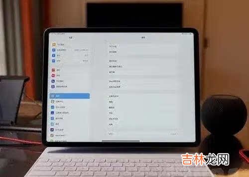 iPad2021处理器是a几_iPad2021是什么处理器