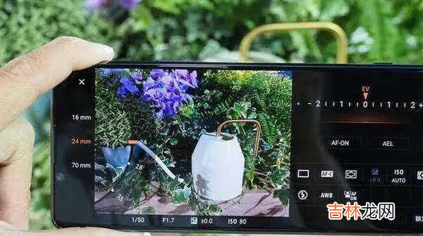 索尼Xperia1ii什么时候降价〖科技未来〗-索尼Xperia1ii降价消息