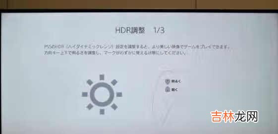 ps5是什么东西多少钱_ps5是什么意思可以干嘛