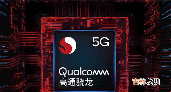 红米10x和红米k30哪个更值得入手5g