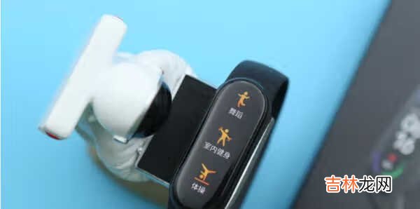 小米手环6nfc版有什么功能_小米手环6nfc版功能介绍
