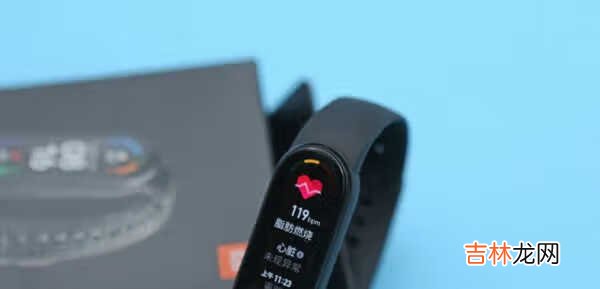 小米手环6nfc版有什么功能_小米手环6nfc版功能介绍
