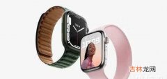 apple watch series 7发售价_最新价格