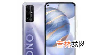 opporeno5和荣耀30哪个好_opporeno5和荣耀30对比