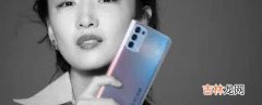 opporeno5和荣耀30哪个好_opporeno5和荣耀30对比