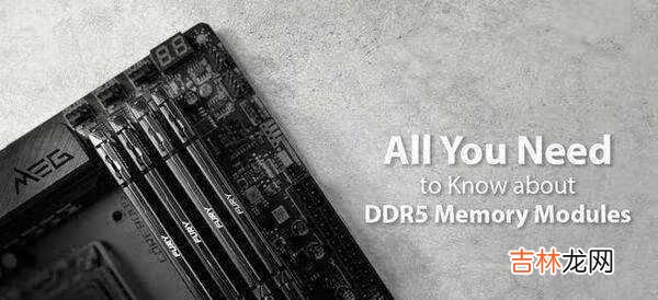 DDR5内存价格_DDR5内存多少钱