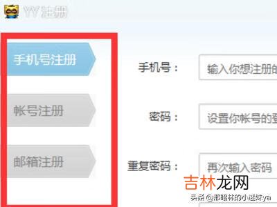 yy怎么开游戏直播（yy直播真的能挣钱吗)