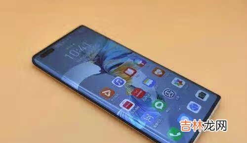 荣耀v40pro+搭载什么处理器_荣耀v40pro+最新消息