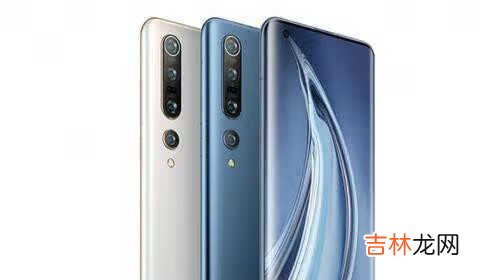 小米11pro和小米10pro对比_小米11pro和小米10pro哪个好
