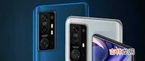 小米11pro和小米10pro对比_小米11pro和小米10pro哪个好