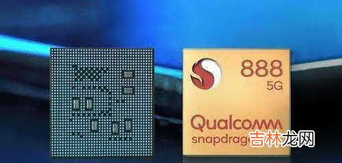 小米11pro和小米10pro对比_小米11pro和小米10pro哪个好