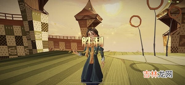 哈利波特拼图寻宝11.10详解