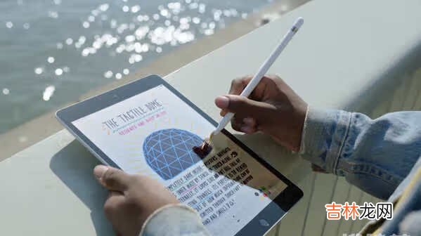 ipad9代最新消息_ipad9代正式发布