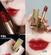 YSL1966方管试色_YSL方管2021新色1966试色