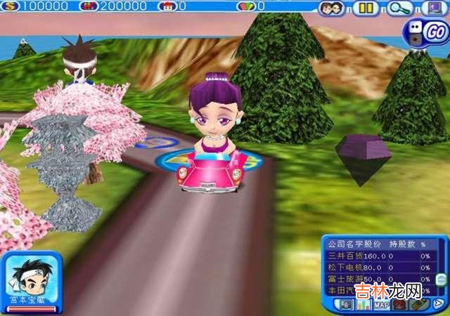 大富翁6怎么多人游戏(大富翁6个人玩法)