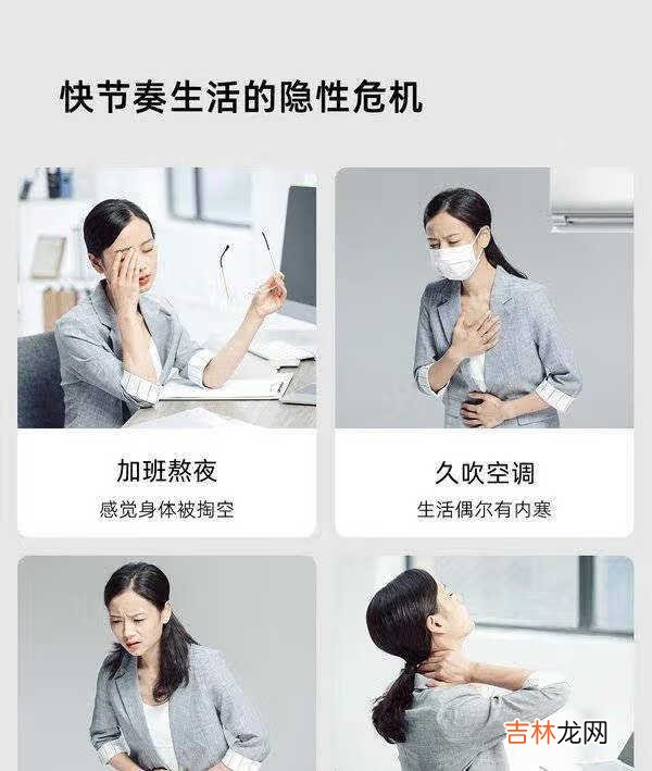 左点智能砭石走罐刮痧按摩器值得买吗_左点智能砭石走罐刮痧按摩器值不值得买