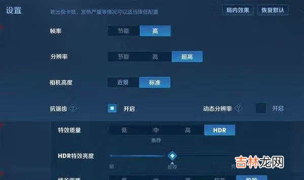 vivos9的卖点_vivos9有什么卖点