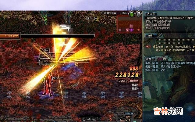 怎样截图和录像DNF有快捷截图键吗(dnf截图快捷键能改吗)