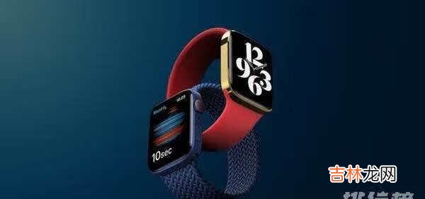 apple watch series 7什么时候出_上市时间