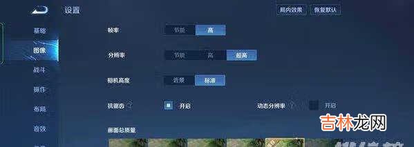OPPOK9Pro评测_OPPOK9Pro全面评测